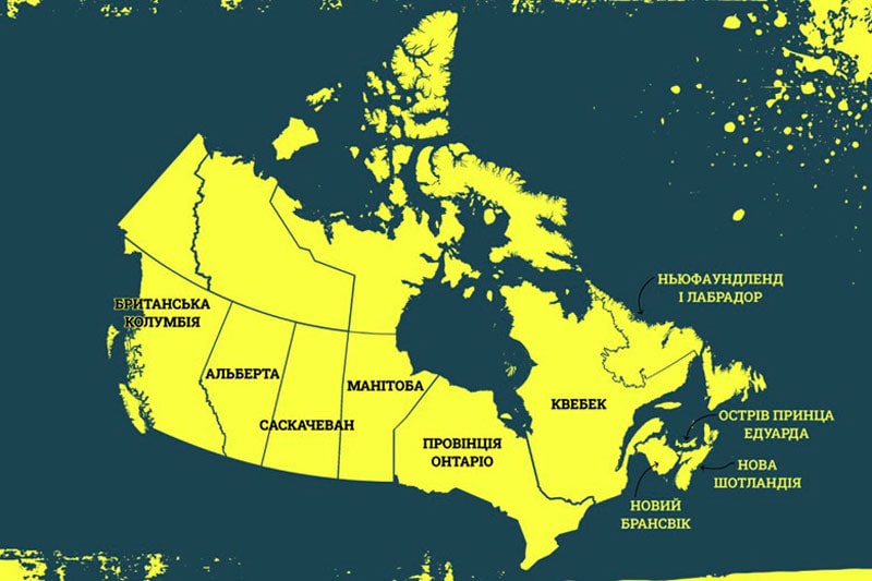 карта провинций Канады